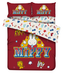 Miffy® 柔軟布套裝 (121) 『盤點大清貨』 1件8折, 2件7折, 3件6折 * 溫馨提示: 1. 輸入: 8D1即享1件8折 | 7D2 即享2件7折 | 6D3 即享3件6折