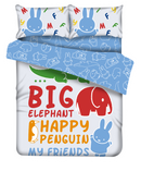 Miffy® 柔軟布套裝 (124) 『盤點大清貨』 1件8折, 2件7折, 3件6折 * 溫馨提示: 1. 輸入: 8D1即享1件8折 | 7D2 即享2件7折 | 6D3 即享3件6折