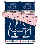 Miffy® 柔軟布套裝 (117) 【 8D1即享1件8折 |  7D2 即享2件7折】