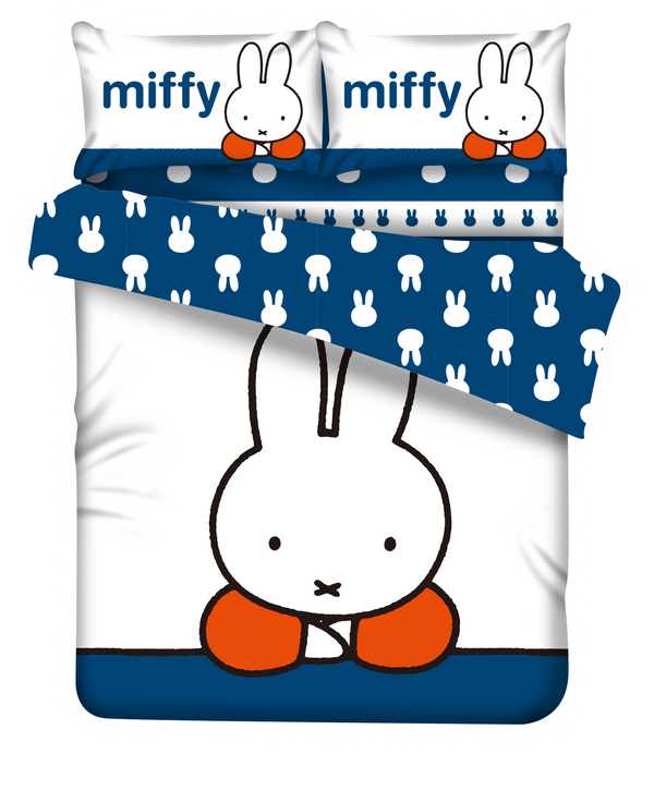Miffy® 柔軟布套裝 (116) 【 8D1即享1件8折 |  7D2 即享2件7折  】