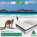 抗菌防蟎獨立袋裝彈簧床褥 10.5吋 (悉尼)【輸入: 5D9即享5折再9折】