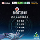 抗菌防蟎獨立袋裝彈簧床褥 10.5吋 (悉尼)【輸入: 5D9即享5折再9折】
