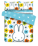 Miffy® 柔軟布套裝 (120) 『盤點大清貨』 1件8折, 2件7折, 3件6折 * 溫馨提示: 1. 輸入: 8D1即享1件8折 | 7D2 即享2件7折 | 6D3 即享3件6折