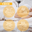 780針全棉花式套裝 (款式隨機) 『盤點大清貨』 1件8折, 2件7折, 3件6折 * 溫馨提示: 1. 輸入: 8D1即享1件8折 | 7D2 即享2件7折 | 6D3 即享3件6折