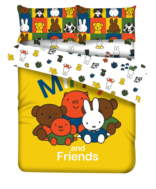 Miffy® 柔軟布套裝 (129) 『盤點大清貨』 1件8折, 2件7折, 3件6折 * 溫馨提示:  1. 輸入: 8D1即享1件8折 |  7D2 即享2件7折 |  6D3 即享3件6折