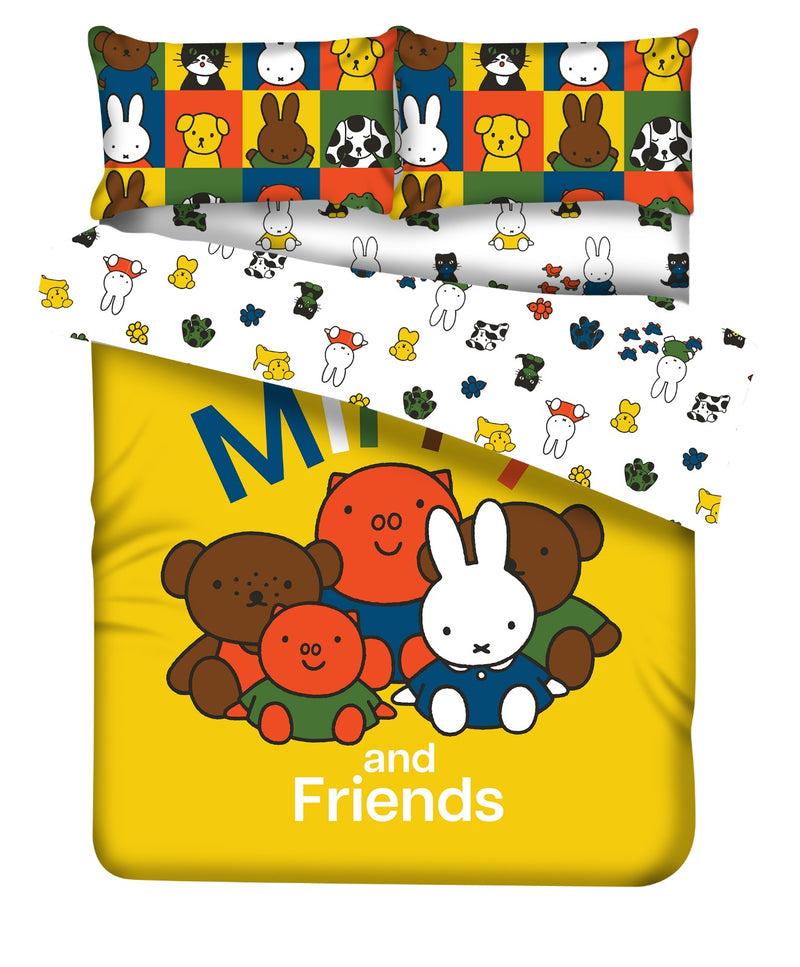 Miffy® 柔軟布套裝 (129) 『盤點大清貨』 1件8折, 2件7折, 3件6折 * 溫馨提示:  1. 輸入: 8D1即享1件8折 |  7D2 即享2件7折 |  6D3 即享3件6折