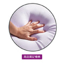 女神枕【買一送一】