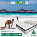 100% Australia Made 澳洲製造 抗菌防蟎獨立袋裝彈簧床褥 10.5吋 (悉尼)🎁免運費+四防保護罩+羊毛被【輸入: 5D 即享 5折再9折 】