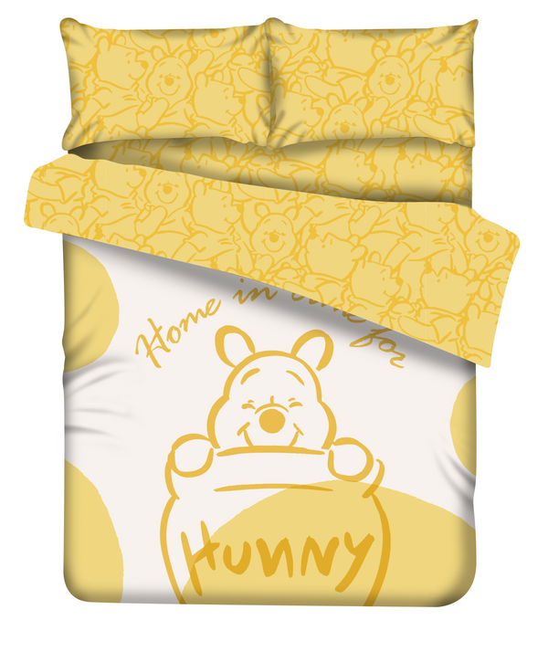 Winnie The Pooh柔軟布套裝 (206) 【 8D1即享1件8折 |  7D2 即享2件7折 |  】