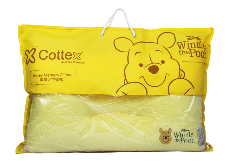 Winnie The Pooh 蜜糖太空記憶棉枕 【任選兩件 享買一送一】